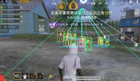 和平精英改文件无后座十字架 - 稳定压枪不反弹